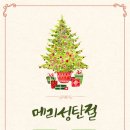 광화문연치과의원 이미지