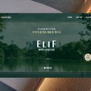 두정제일약국 이미지