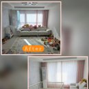 몬스터방수 | 30개월 아기 있는 집 소파 추천｜오염 걱정 없는 웰퍼니쳐 몬스터 소파 솔직후기 (오코텍스·방수)