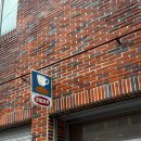 양말코히 이미지