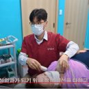 플라워여성외과의원 이미지