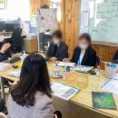 제주에너지주식회사 이미지