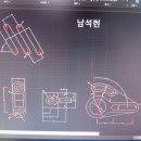 남석현 이미지