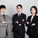 대신 행정사사무소 이미지