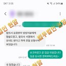 유니버셜 드림 이미지