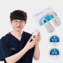 코어핏 | 한남 메리바디 픽 - 쿠도쉐입 코어핏 풋아치 패드 사용 후기