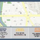 큰길마취통증의학과의원 네이버블로그