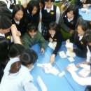 김해여자중학교 이미지