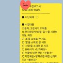 세라국어교습소