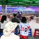 지행역 광장 이미지