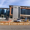 송악약국 이미지