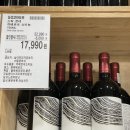 버그버그 상봉점 이미지