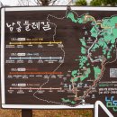 해오름목장 이미지