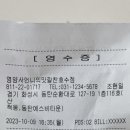 영양사언니의맛깔찬 네이버블로그