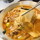 마라청춘 이미지