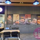 키무카츠 홈플러스 정관점 이미지