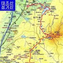 성거읍성거초교앞 | [충남 천안] 성거산(579m) · 태조산(421m) 연계산행