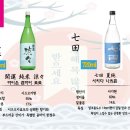 성남대로1542번길 이미지