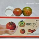 두현농장 이미지