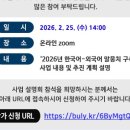 기초수어,점자 이미지