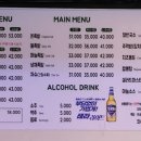 연'S쌀롱