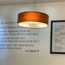 베다니식당