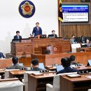 울산 45 울산신문