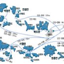 ★ 백아도♣트레킹 (10/29~10/30) 이미지