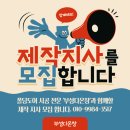 부성카센타 이미지