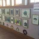 사림평생교육센터 이미지