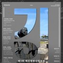 책펴냄 틈