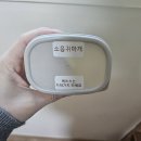 24게스트하우스(서울 잠실점) 이미지