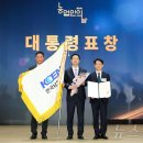 남동축산 뉴스1