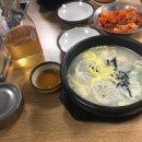 신선설농탕 이미지