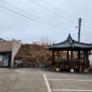 남산대 경로당 이미지