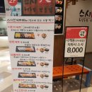 홈플러스 영등포점 이미지