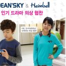 지에스지엠체이스컬트 - 계양구 오조산공원로 14 | 지에스지엠체이스컬트