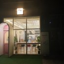 반곡동_더스테이빌딩 이미지