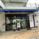 리얼파스타 평내점 이미지