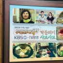 약돌돼지샤브샤브 네이버블로그