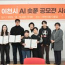 (주)부산시범공단 이미지