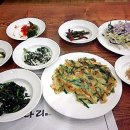 자연밥상해나리 이미지