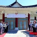 전라남도 산림박물관 이미지