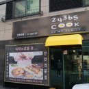 골프존파크달동