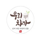 (주)야로슬라블코리아