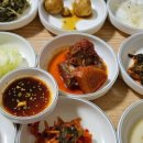 농가맛집누룽지