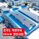 대한이앤지 이미지