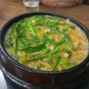 병천포차