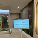 엘 산후조리원 네이버블로그