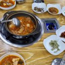 아농연마트